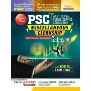 PSC MISCELLANEOUS & CLERKSHIP GATEWAY BY OXIZONE BOOKS Oxizone Books